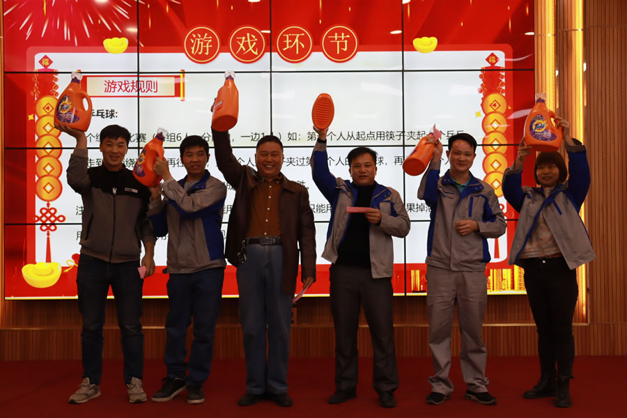 年會照片 (4).jpg