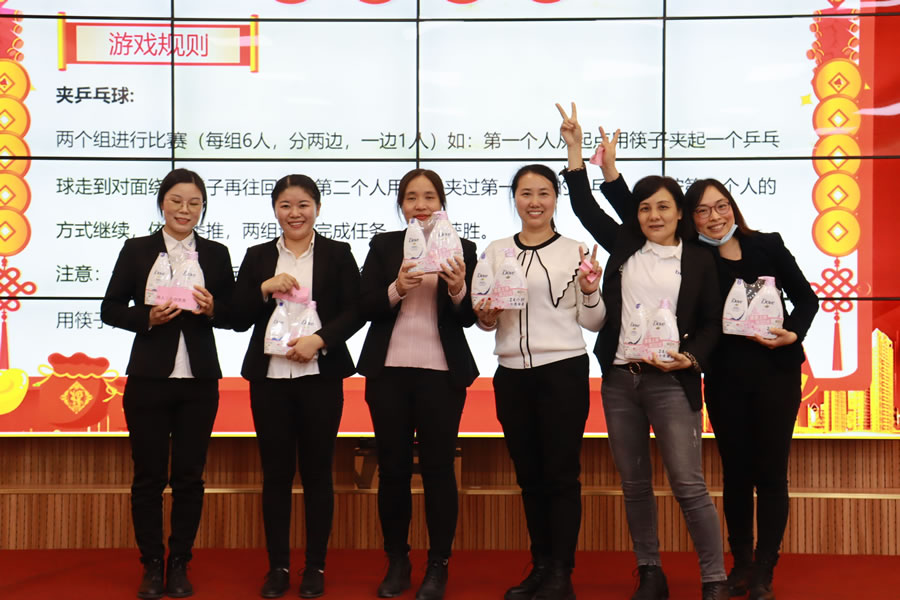 年會照片 (7).jpg